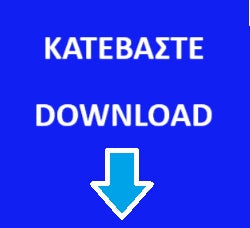 DOWNLOADS