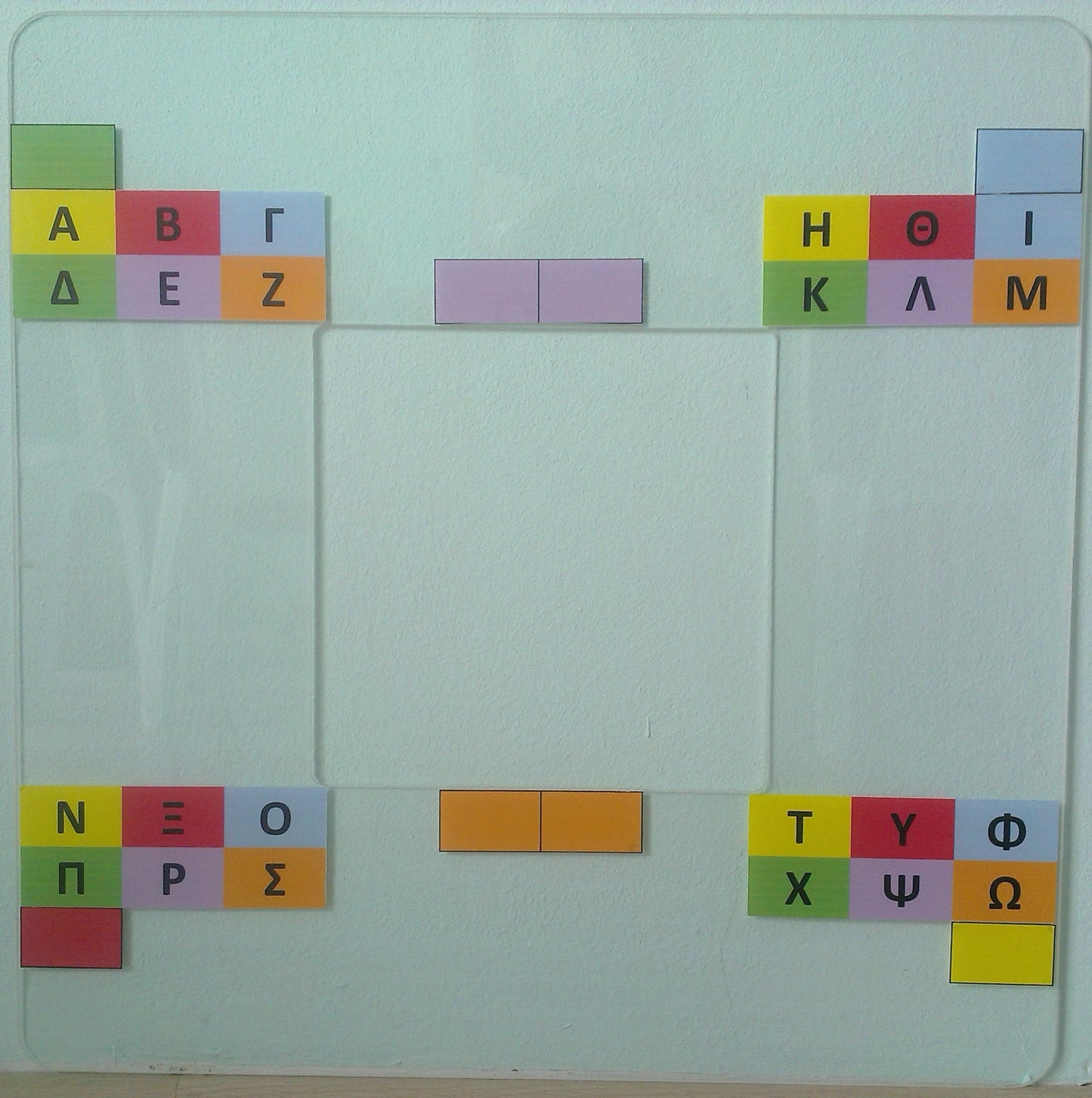 Πίνακας επικοινωνίας με τα μάτια (EYE TRAN)