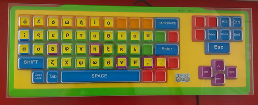 ΠΛΗΚΤΡΟΛΟΓΙΟ ΜΕ ΜΕΓΑΛΑ ΠΛΗΚΤΡΑ Large Keys Keyboard